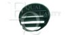 JEEP 55156018AA Cover, light
